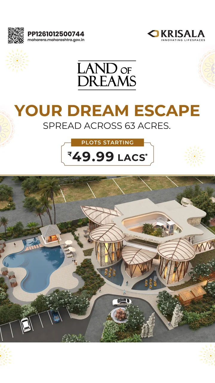 Krisala New Plot Vadgaon Pune - Balinese Theme Gated Layout Mobile Banner